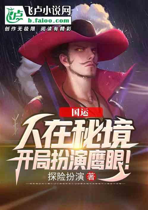 牧原股份：生猪出栏量完成目标，能繁母猪存栏量稳步增加