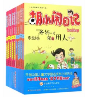 无锡轨交S1号线开通运营,可从长江边一路坐到太湖边