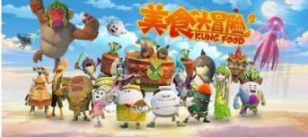 紫色魔法师守城中文版