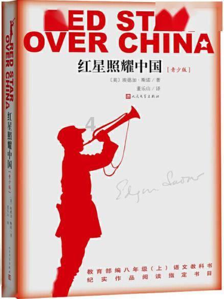 为什么脸上老长白色痘痘怎么办？游戏画面