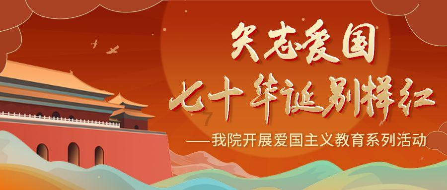 可爱的女生解救