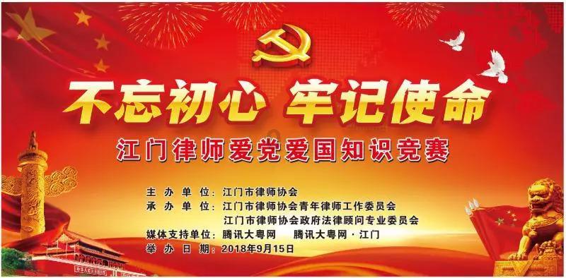 缤纷糖果消消乐