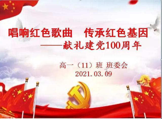 人大代表朱列玉建议取消醉驾入刑，你如何看待他的建议？游戏画面