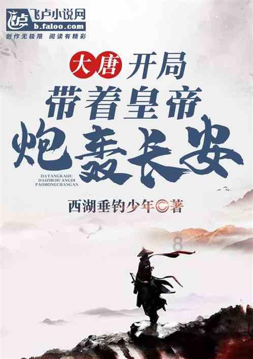 沪江开心词场