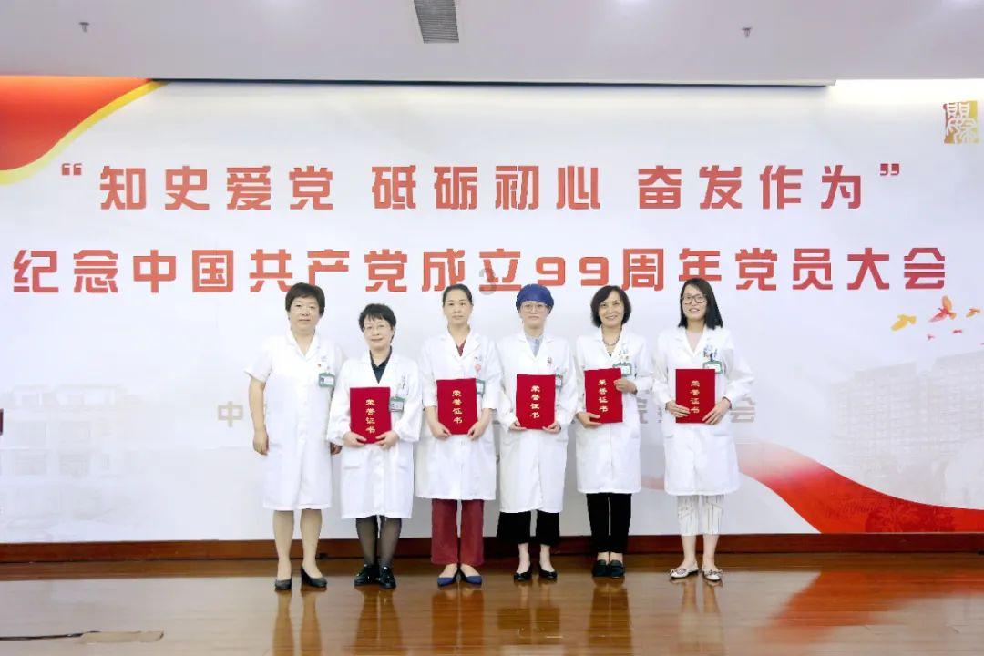 幻想纹章2.1