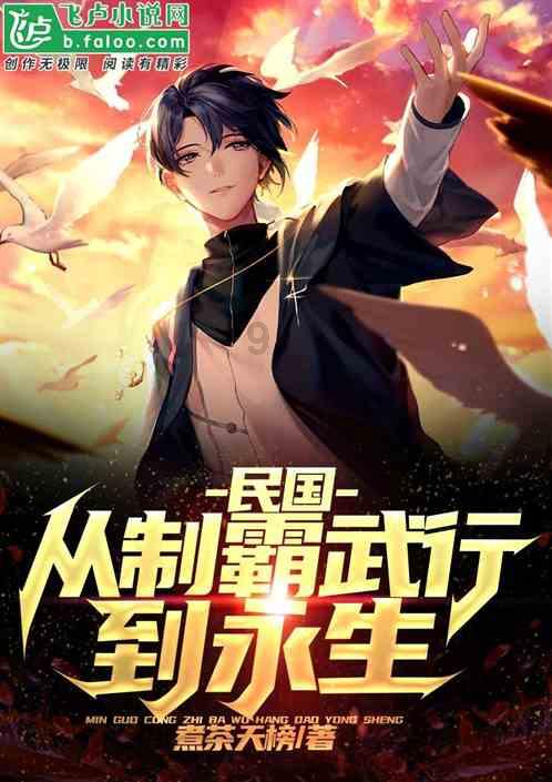 幻想乡空斗祭